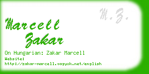marcell zakar business card